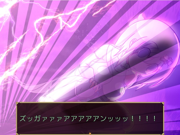 リント・ルクローズ ~聖盾の騎士~