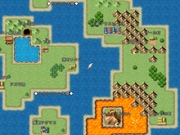 ロマンディックミスティリオン