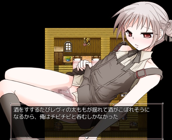 ロマンディックミスティリオン