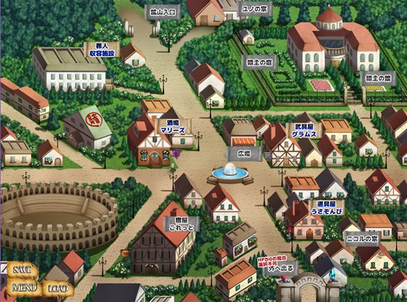 旅する魔女と終わらない世界-オルダム編-