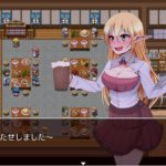 ルビアの試練