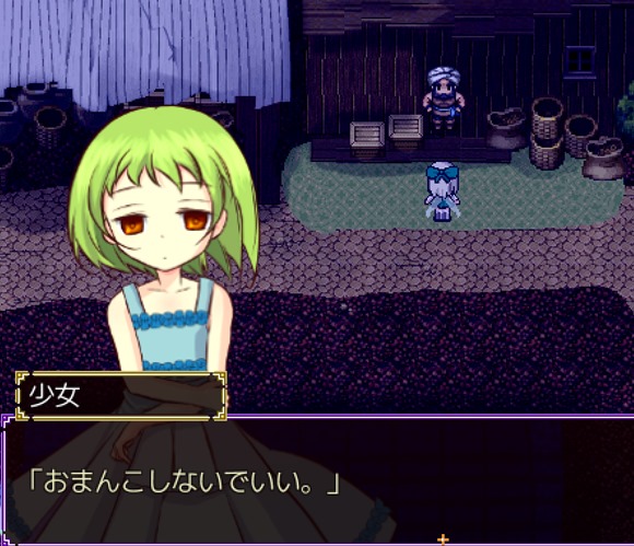 リント・ルクローズ ~聖盾の騎士~