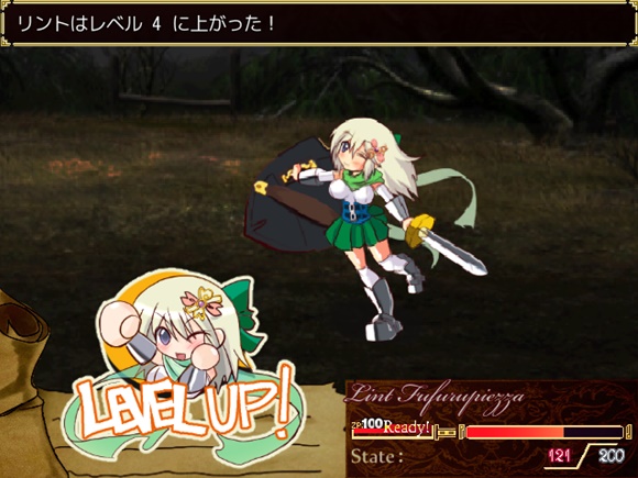 リント・ルクローズ ~聖盾の騎士~