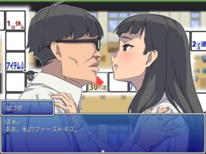 【もっこりファクトリー】オカ研の秘宝、恐怖のネトラレスゴロク