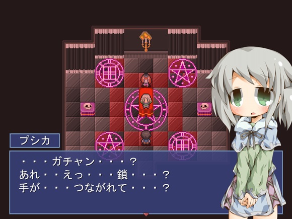 グール×グーラ・コンパーニャ