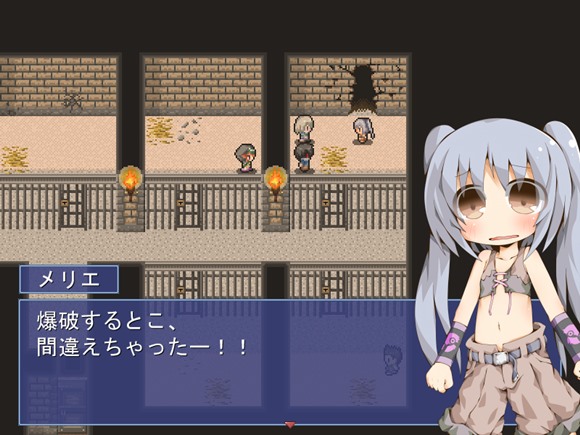 グール×グーラ・コンパーニャ