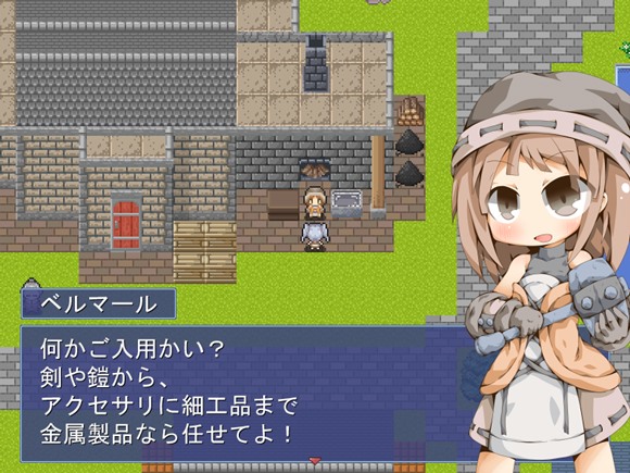 グール×グーラ・コンパーニャ