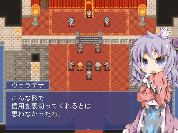 グール×グーラ・コンパーニャ