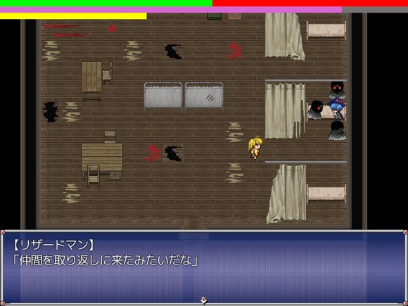 魔法少女ルリエル ～返り討ちにされた姉妹～