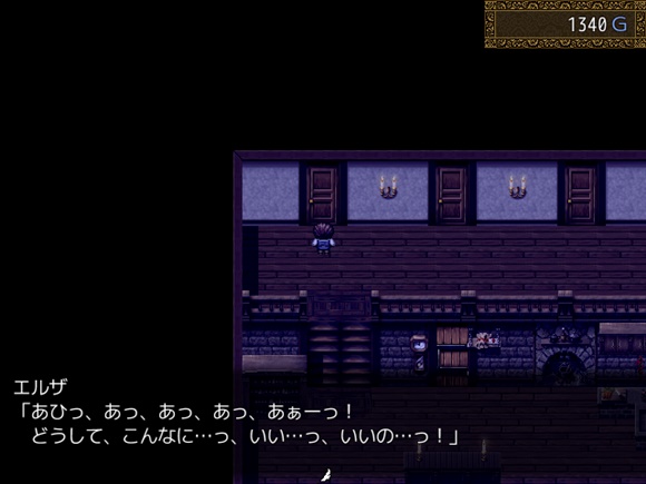 Inn my wife ～宿屋のネトラセ事情～