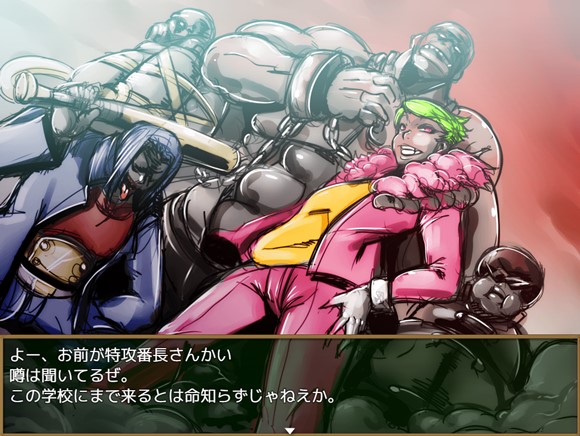 トッコー委員会オウカRPG