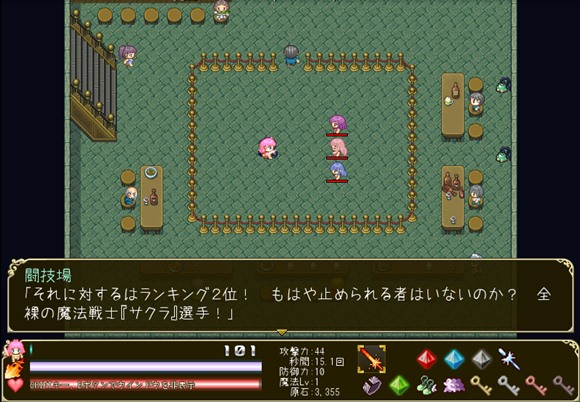 服を買うお金も無い！　魔法戦士サクラの１０００万Ｇ返済計画