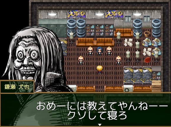 トッコー委員会オウカRPG