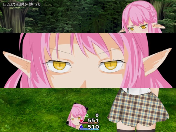 レムと優しい世界