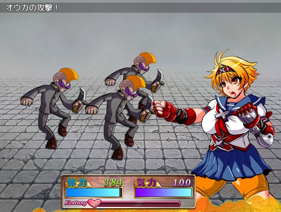 トッコー委員会オウカRPG