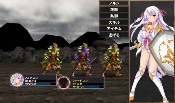 リターニアの精霊使い-迷宮を征く者-