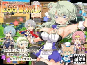 【sugar star】EGG WORLD