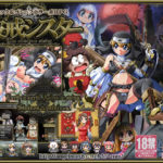 【銘菓!エンゼルまんじゅう】　破戒シスター