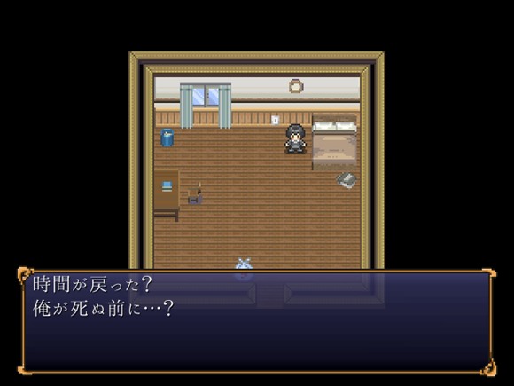 サキュバスプリズン～淫魔の巣食う一軒家～