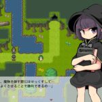 MilkyQuest