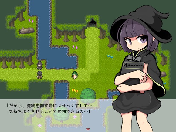 MilkyQuest