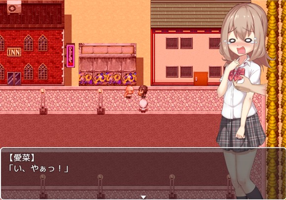 ブルセラクエスト