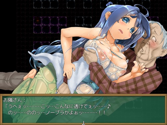 イタズラ戦争～小さな離島の物語～