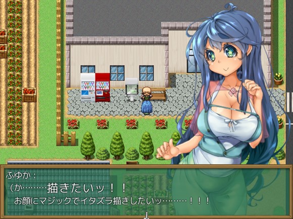 イタズラ戦争～小さな離島の物語～