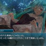 夢の中で勇者とHする魔王