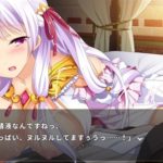 リターニアの精霊使い-迷宮を征く者-