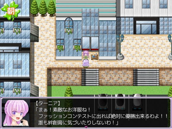 ルーティーのハンドメイド生活