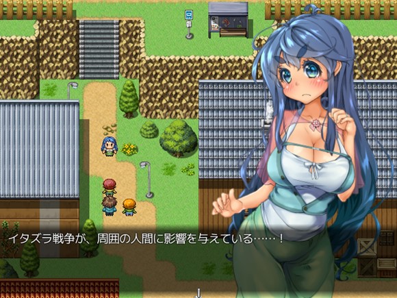 イタズラ戦争～小さな離島の物語～