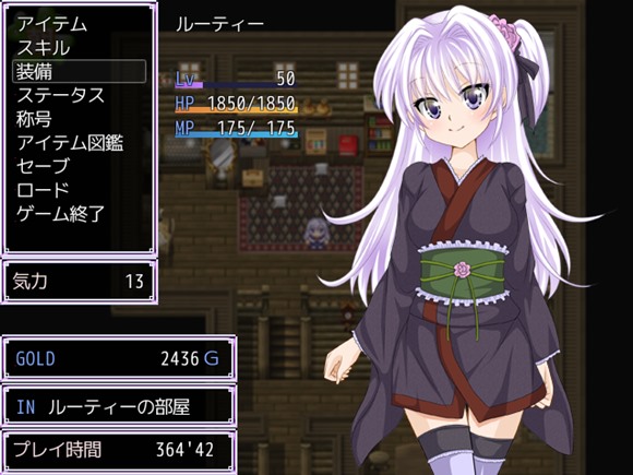 ルーティーのハンドメイド生活