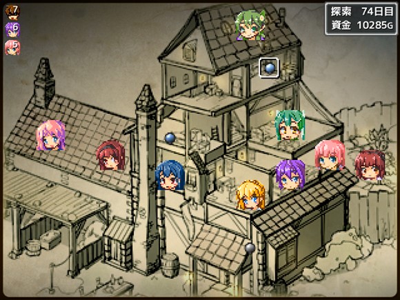 限界!?お兄ちゃん シスタートラベル