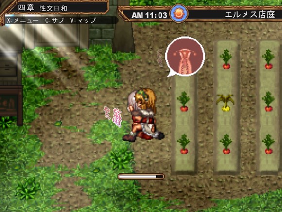 性拓三妹～ポルルカ色欲物語～