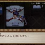 性拓三妹～ポルルカ色欲物語～