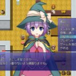 世界樹と魔女と迷宮