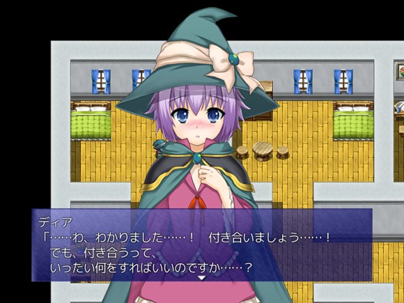 世界樹と魔女と迷宮