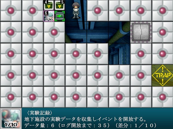 クライシス・セル ～地下実験施設潜入～