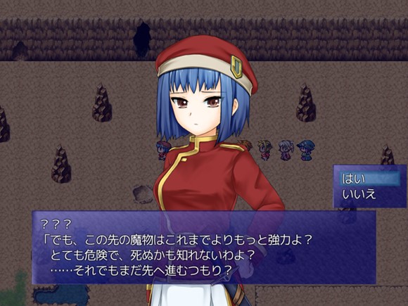 世界樹と魔女と迷宮