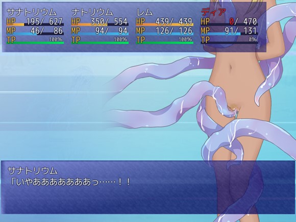 世界樹と魔女と迷宮