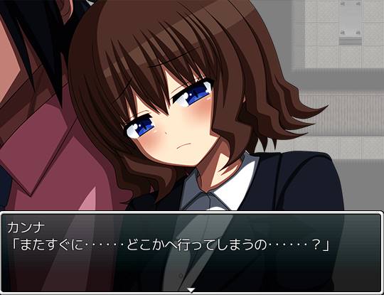 ERODE2 -カガミに映る世界-