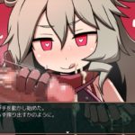 【リーフジオメトリ】SEQUEL blight