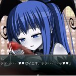 ERODE2 -カガミに映る世界-