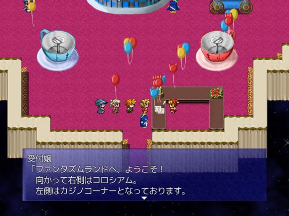 世界樹と魔女と迷宮