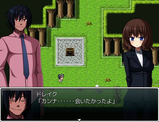 ERODE2 -カガミに映る世界-