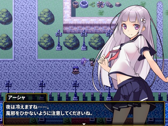 見習い淫魔と騎士のお仕事