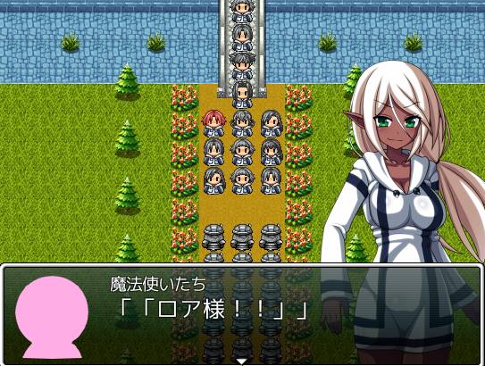 ERODE2 -カガミに映る世界-