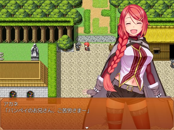 森護り始めました!新米だからってエッチなクエストはいけないと思います!