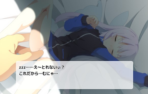 セイクリッド～砕かれた光の冠～